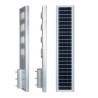 Lampara Sub urbana solar 200w con bateria de litio de aluminio